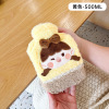 Water container, small plush compress, cute hand warmer