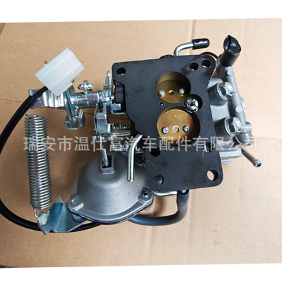 E303-13-600 Carburetor E3 Carburetor