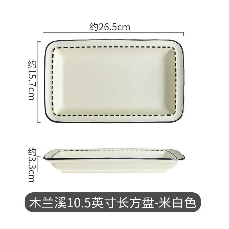 Xiaohong libro camping picnic tazón de cerámica ins estilo lindo chica corazón vajilla de cerámica plato mu Lanxi