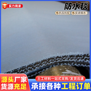 ��ˮ̺β�V��ѽ������B������ˮ̺���̷��B©����������ˮ̺