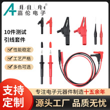 10 ���yԇ�����׼�,�p�^�����b���{�~�A���̽�^����Դ�B�Ӿ�