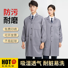 ��ӹ���������͸����m��ĥ���K܇�g�ڱ����Ӻ���o��L����\�L