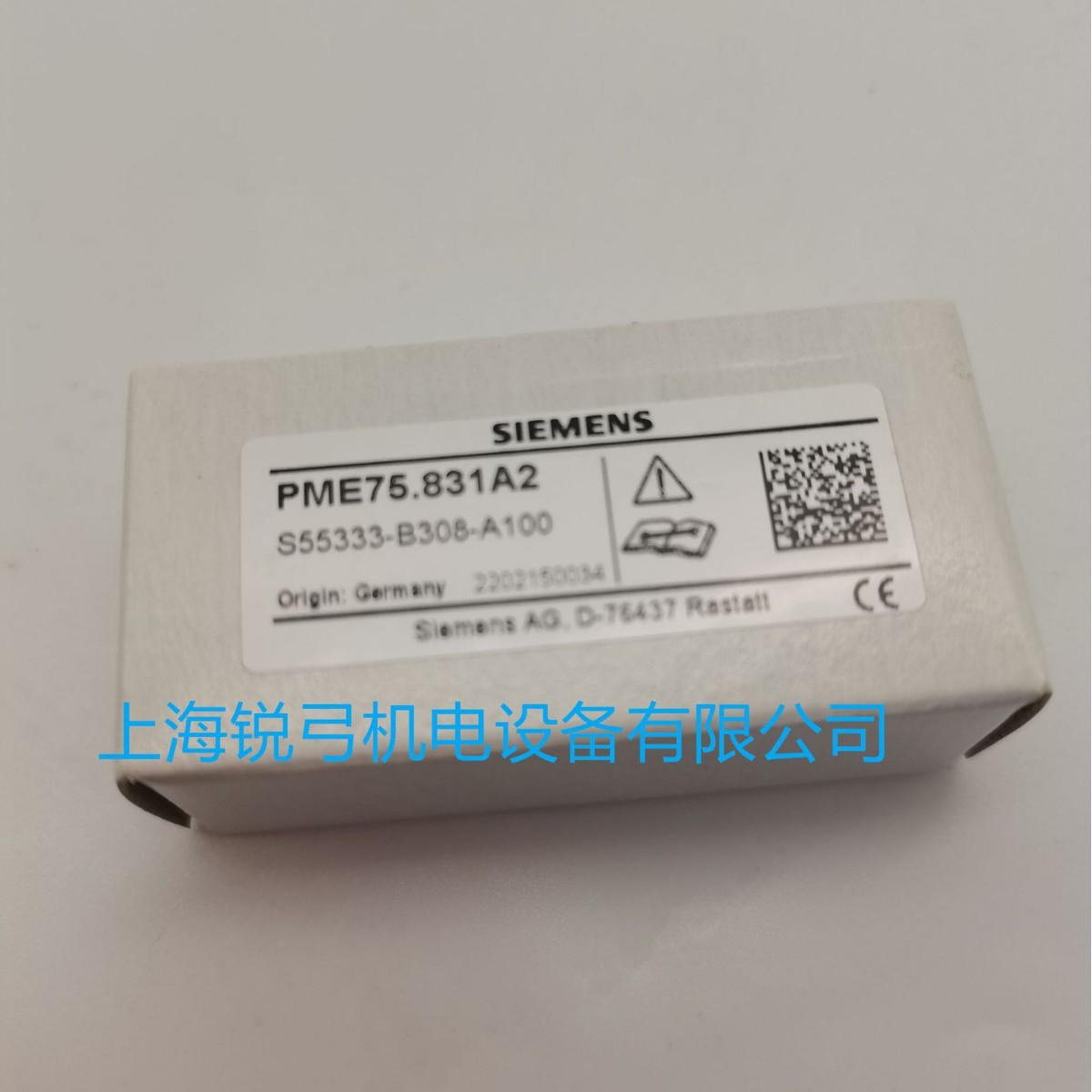 德国SIEMENS西门子燃烧器控制程序卡PME75.831A2 PME73.811A2