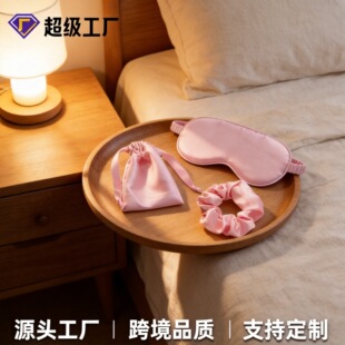 �羳����z�����ռ{���������b˯�߱�yʽ˯���ڹ��o���ֿɼ�logo