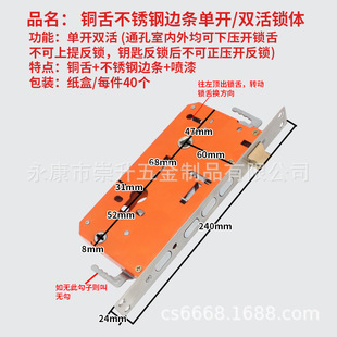 ��Ʒ��ȫ���I�T�i�w24*240 �՚����h�o�����P��~��ͨ����