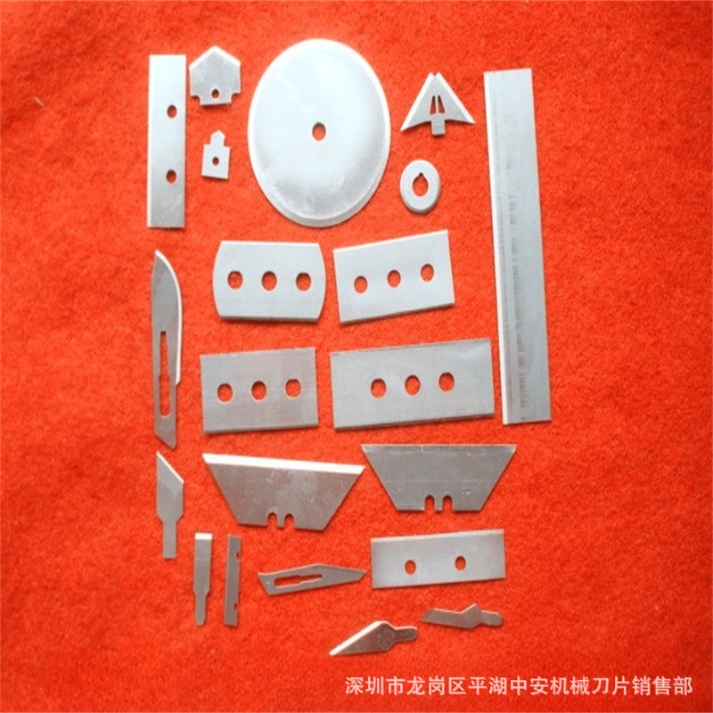 供应东莞刀片 深圳刀片三孔刀片 梯形刀片 雕刻刀片 雕刻刀柄