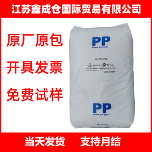 �ߏ���PP�����n�A���_�� HJ730L �͟��Ը߽Y��ע��늚���܇������