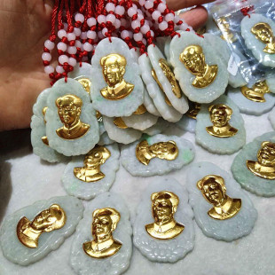 �����ë��ϯ����A؛���������Ů�����l���N�YƷ���l