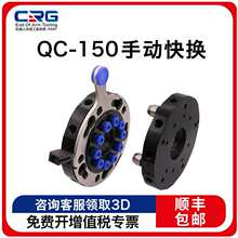 �C���˿�Q�P�C���֊A���ξߓQ���P�b���քӽ��Qĩ��QC150
