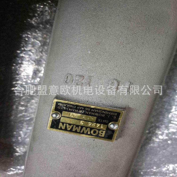 英国BOWMAN热交换器 BOWMAN冷却器 BOWMAN换热器