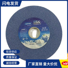 ���ŵ������ƽ��ɰ��180*12.7*31.75�׸���ƽ��ĥ������ɰ���ֻ�