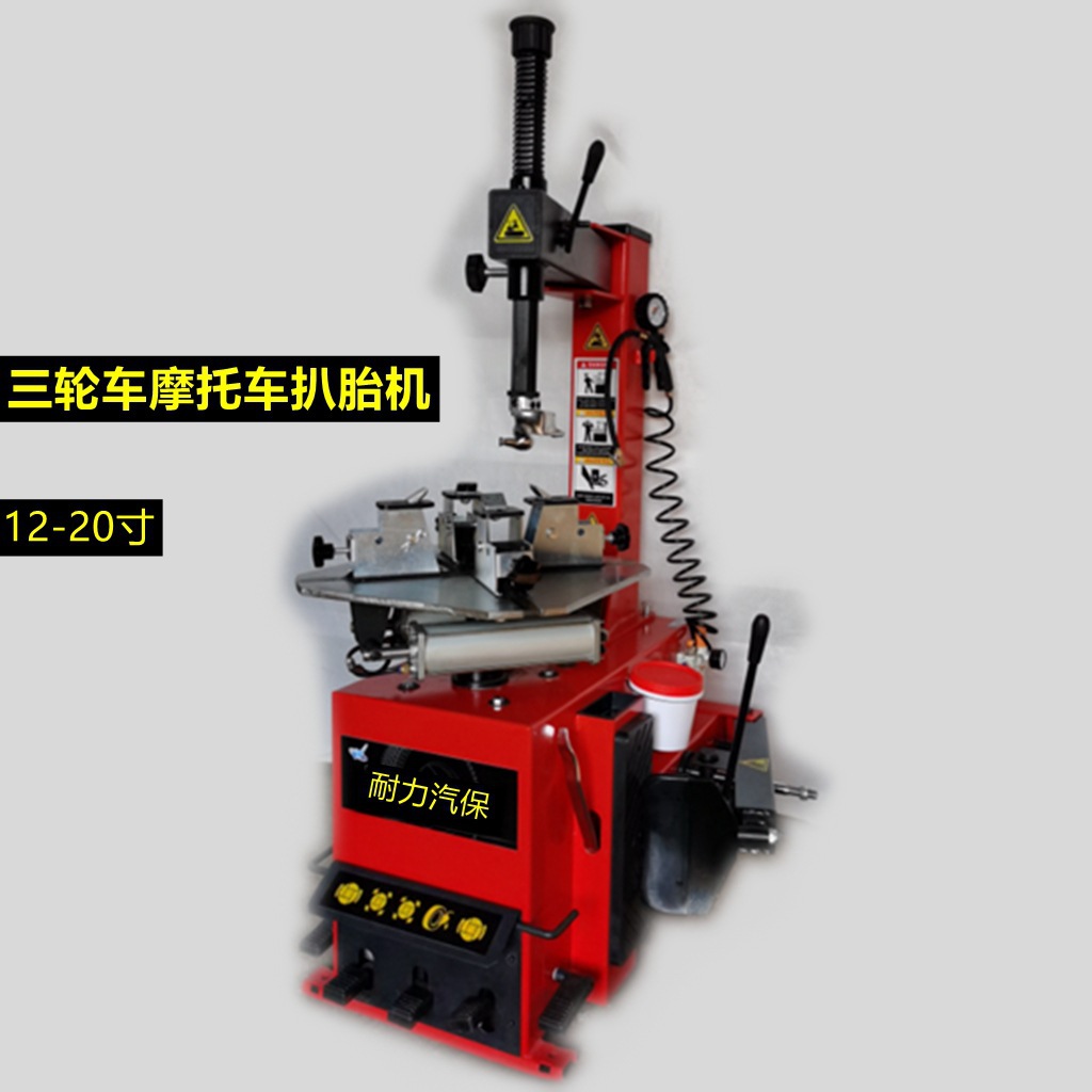 Máquina de eliminación de neumáticos, brazo auxiliar automático, máquina de eliminación de neumáticos, máquina de eliminación de neumáticos a prueba de explosiones, máquina de balanceo dinámico de 24 pulgadas