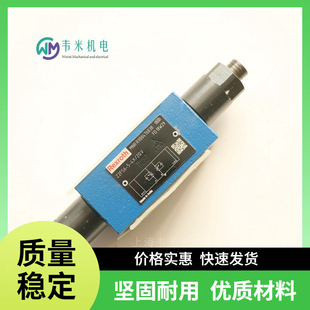 Rexroth��ʿ���B��ʽ�����yZ2FS6-7-4X/2QV