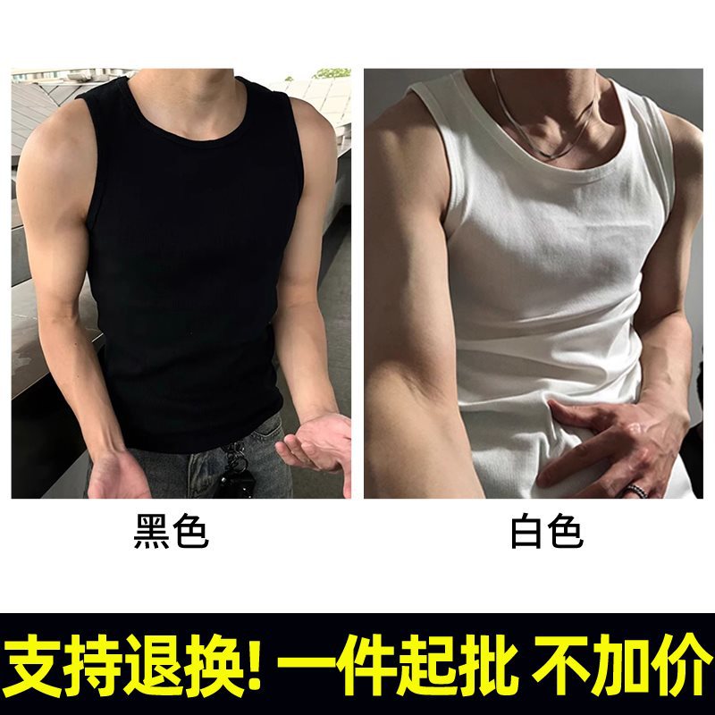 Camisole