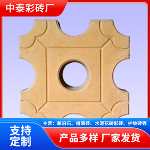 ֲ�ݴu�S�ҹ������@ͣ܇��·���ƺ���o�Oʩ���������Ժ� ֲ�ݴu