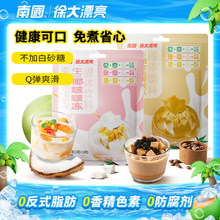 �χ�ʳƷ�����خa��Ҭ�ࣃ������Ʒ����Ҭ�����FҬ�{Ҭ�Ӄ���