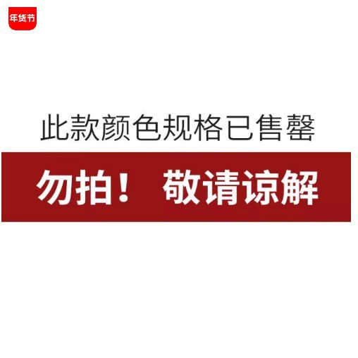 [고밀도 두꺼운 판] 따뜻한 흰색 70*50*180CM