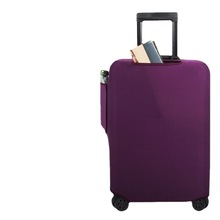 弹力行李箱保护套旅行拉杆箱套防尘罩袋20寸24寸26寸28寸加厚耐磨