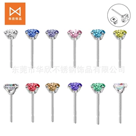 其他穿刺饰品;唇饰;耳钉