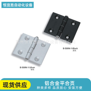 Tagiken���  ���r���X�Ͻ�ƽ��� �X�Ͻ��� B-500N �{Դ���