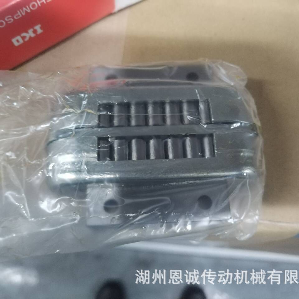 IKO SR1540 SR2050 SR2560 SR3270 SR4090 SR50125 GSN15 GSN20