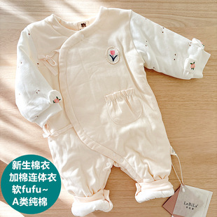 �������������냺�����޼Ӻ��B�w�����ﶬ�b���޺��з���������