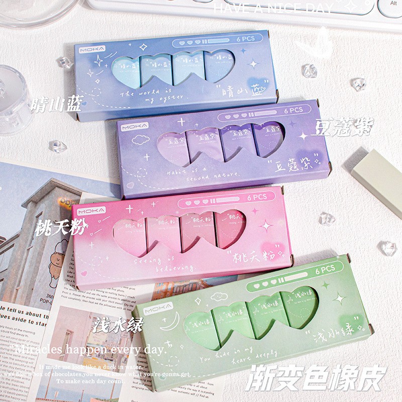新款渐变色盒装橡皮批发干净无痕学生考试专用橡皮ins可爱橡皮擦