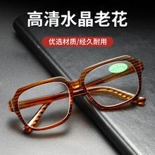 �¿����ˮ���ϻ��Rʯ�^����̫��R������r����Ů���κ����R���l