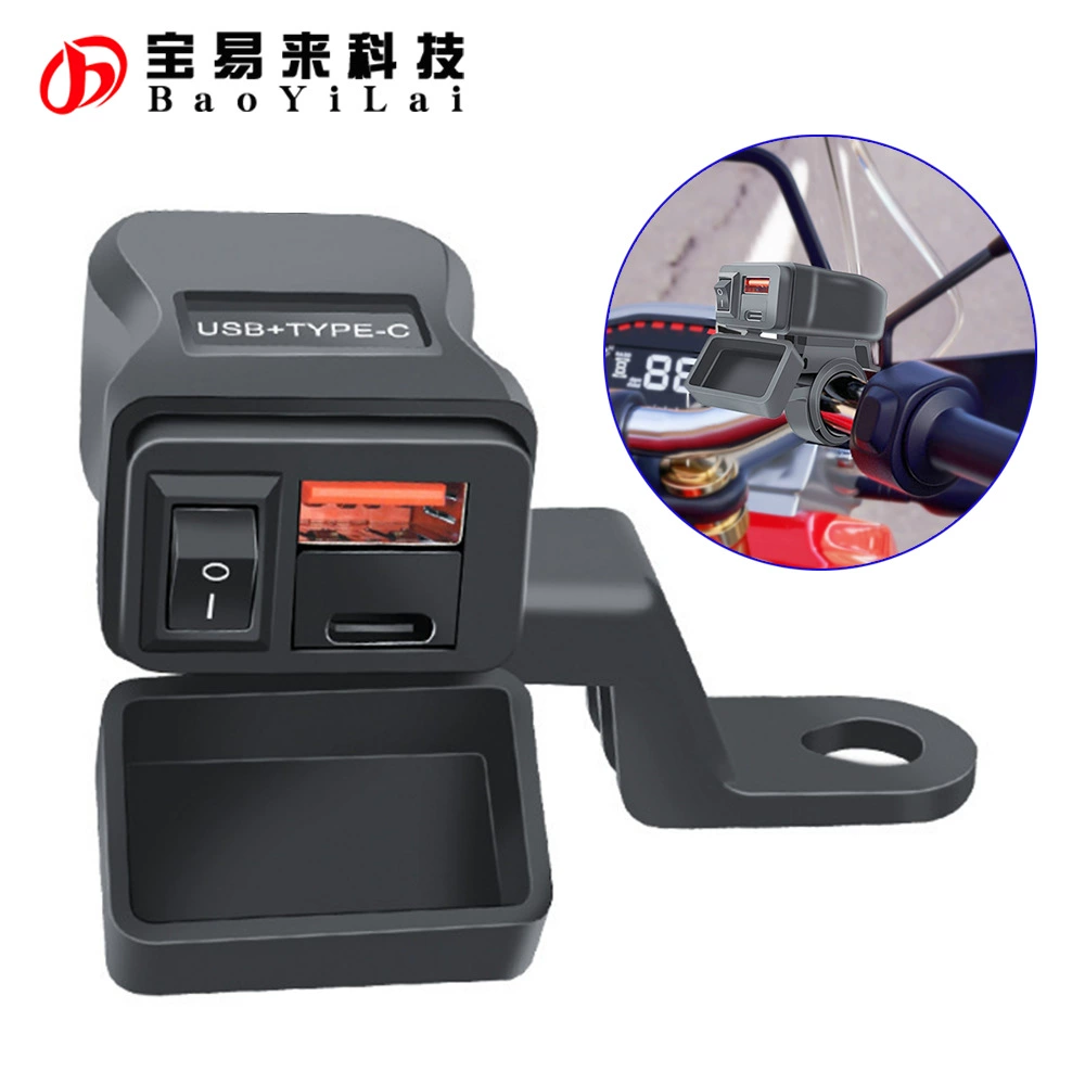 Электрический велосипед-тук-тук с быстрой зарядкой, сиденье для зарядки мотоаккумулятора