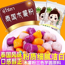 Ұ����ľ����5����Aľ����A��������Ʒԭ������A��̩����