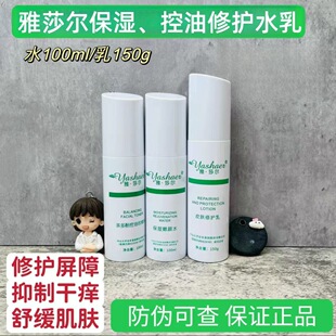 ��ɯ����������ӿ������oˮ��ˮ��������ˬ���͏��g���o����