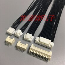 PHB2.0mm�p�Ŏ��i���B�Ӿ���Ӿ����p�^ͬ����2*2P/2*3P~2*20P