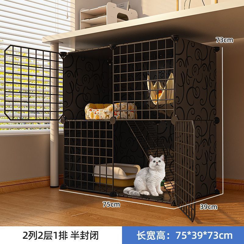 중형 더블 레이어 [75*39*73] 보온 블랙 [무료 작은 쥐 장난감]