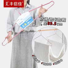 RSż 2/  89.5cm ش챻¼ Fz¼ ¼