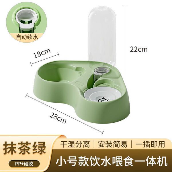 Cat cat bowl small dogs with double bowl automatic feeder dog bowl…