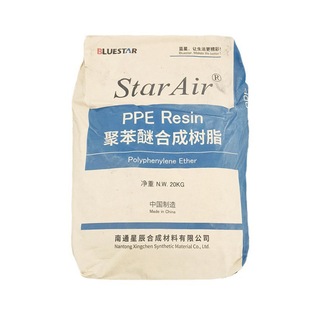 PPO Nantong Star LXN040 High Gloss Flame Retardant Electrical Applications