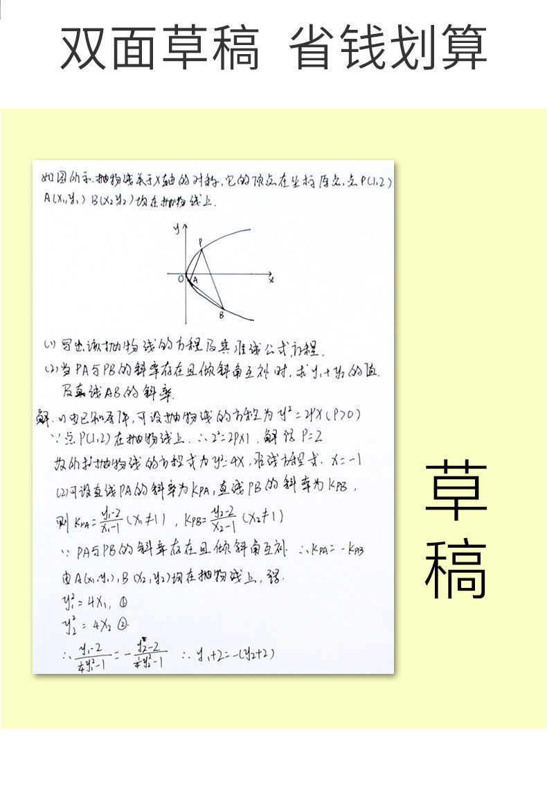 6ed889e7-13d7-4c90-81b3-b25c935763d7.jpe