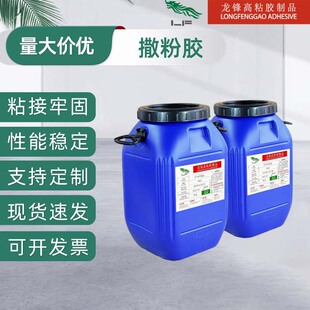 ���[���zˮ��ˮ�����۸�ճ�����z���[�zˮ��͸���W���zˮ�S�����l