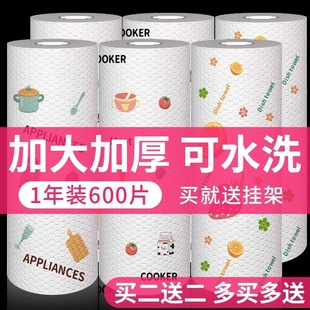 �Ӻ����Ĩ���N�����Ӵ�Ӻ�ɝ������ˮ����ϴ�벼�ٝ�Ĩ����