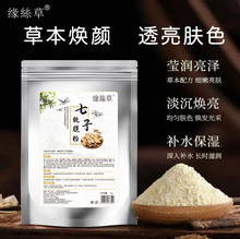 zܛĤ غo ˬ沿oܛĤb