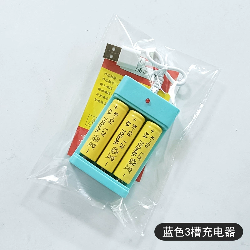 Зарядная игрушка, батарея, совместимый набор, оптовый