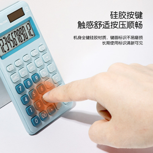Deli portable calculator solar dual power supply mini computer color small office business counter