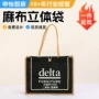 手提购物定制手绘麻布袋