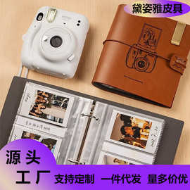 相册情侣纪念册diy3拍立得收纳影集家庭大容量相簿旅行卡册手帐