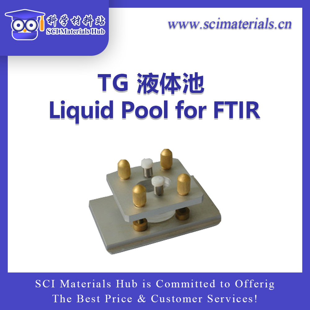 SciMater-TG 液体池