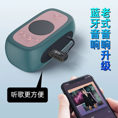 Cross-Border New Car: Bluetooth Hands-free dəstləri