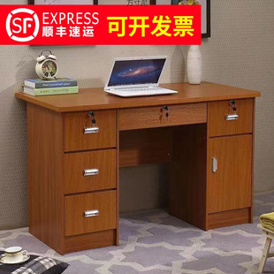 ���s�F��������̨�W�����i�����1.2��̨ʽ��X������С�������l