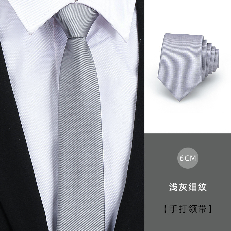 6CM 밝은 회색 가는 선 핸드 프린팅