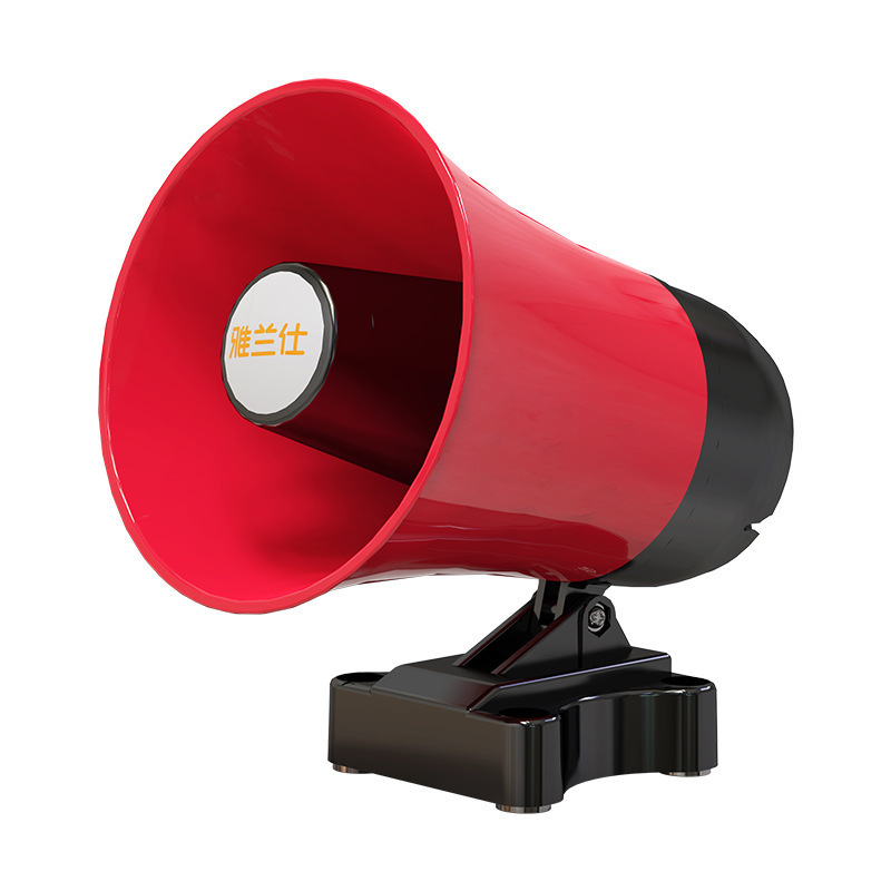 メーカー卸売り車載録音宣伝スピーカー大電力スピーカー広告販売促進呼び出し器大声|undefined