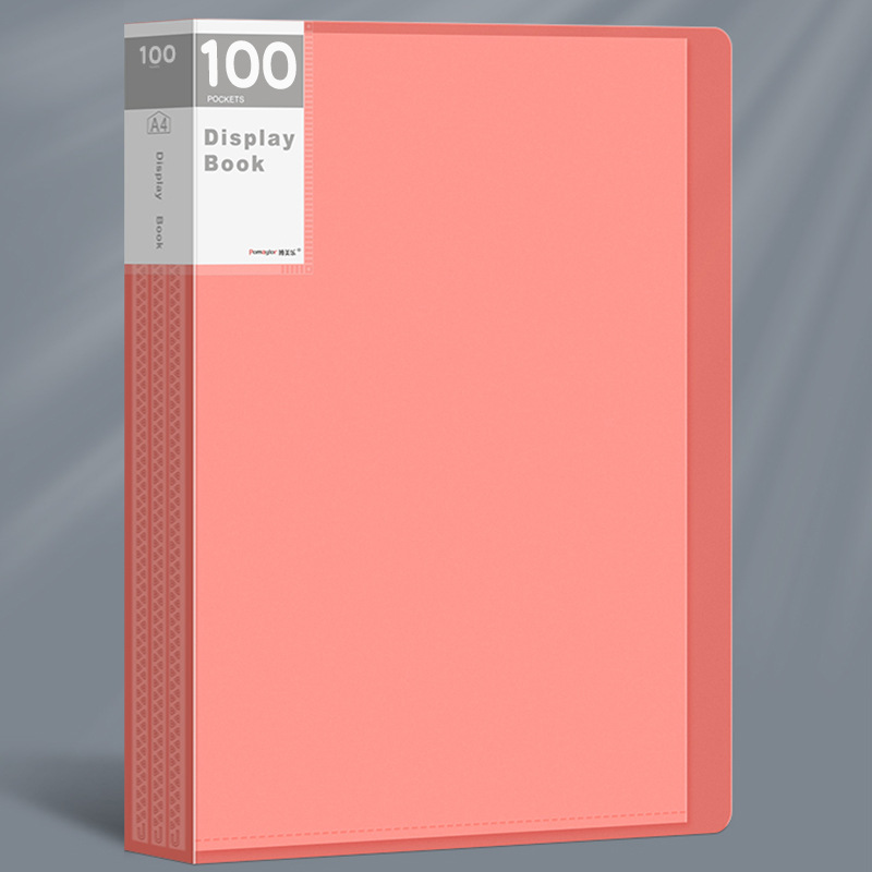 100페이지 A4 1권 핑크